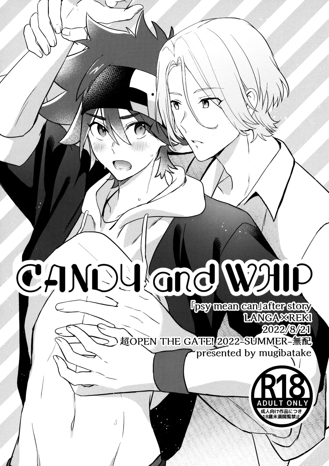 [Mugiya] psy mean can Fhentai - Page 47