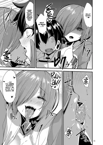 [Kirisaki Byakko] A Book About a Corrupted Mash Recklessly Making Love to Her NTR'd Master Fhentai - Page 10
