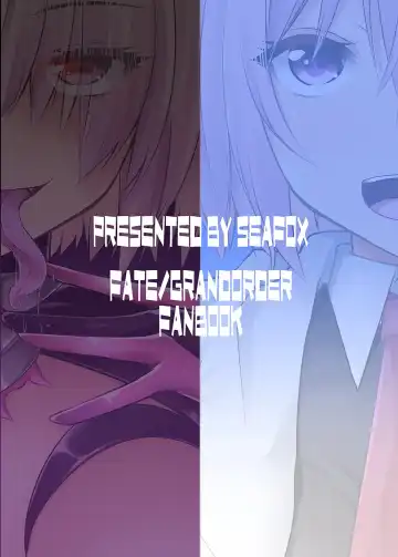 [Kirisaki Byakko] A Book About a Corrupted Mash Recklessly Making Love to Her NTR'd Master Fhentai - Page 26