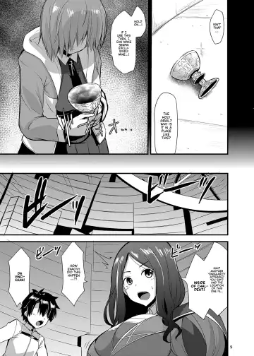 [Kirisaki Byakko] A Book About a Corrupted Mash Recklessly Making Love to Her NTR'd Master Fhentai - Page 8