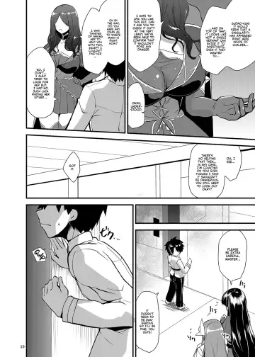 [Kirisaki Byakko] A Book About a Corrupted Mash Recklessly Making Love to Her NTR'd Master Fhentai - Page 9