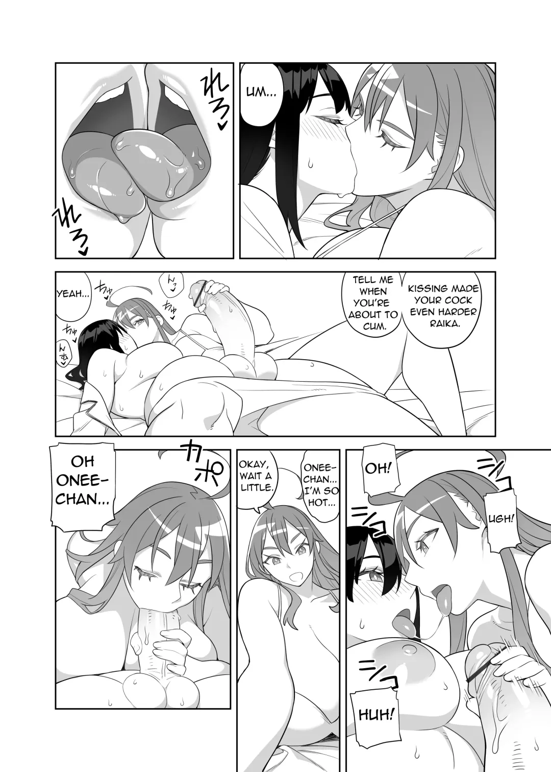 [Hidarikiki] Bakunyu Sisters ha Gakuenchou no Musume Fhentai - Page 19