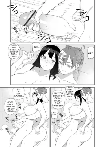 [Hidarikiki] Bakunyu Sisters ha Gakuenchou no Musume Fhentai - Page 14
