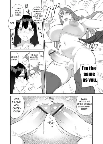 [Hidarikiki] Bakunyu Sisters ha Gakuenchou no Musume Fhentai - Page 31