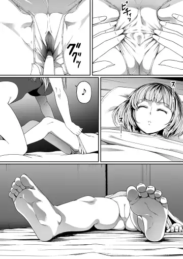 [Road] Chikara Aru Succubus wa Seiyoku o Mitashitai dake. 7 Fhentai - Page 27