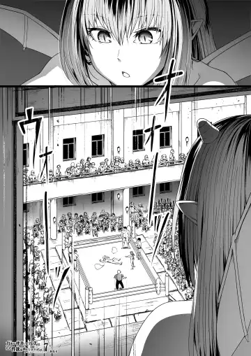 [Road] Chikara Aru Succubus wa Seiyoku o Mitashitai dake. 7 Fhentai - Page 95