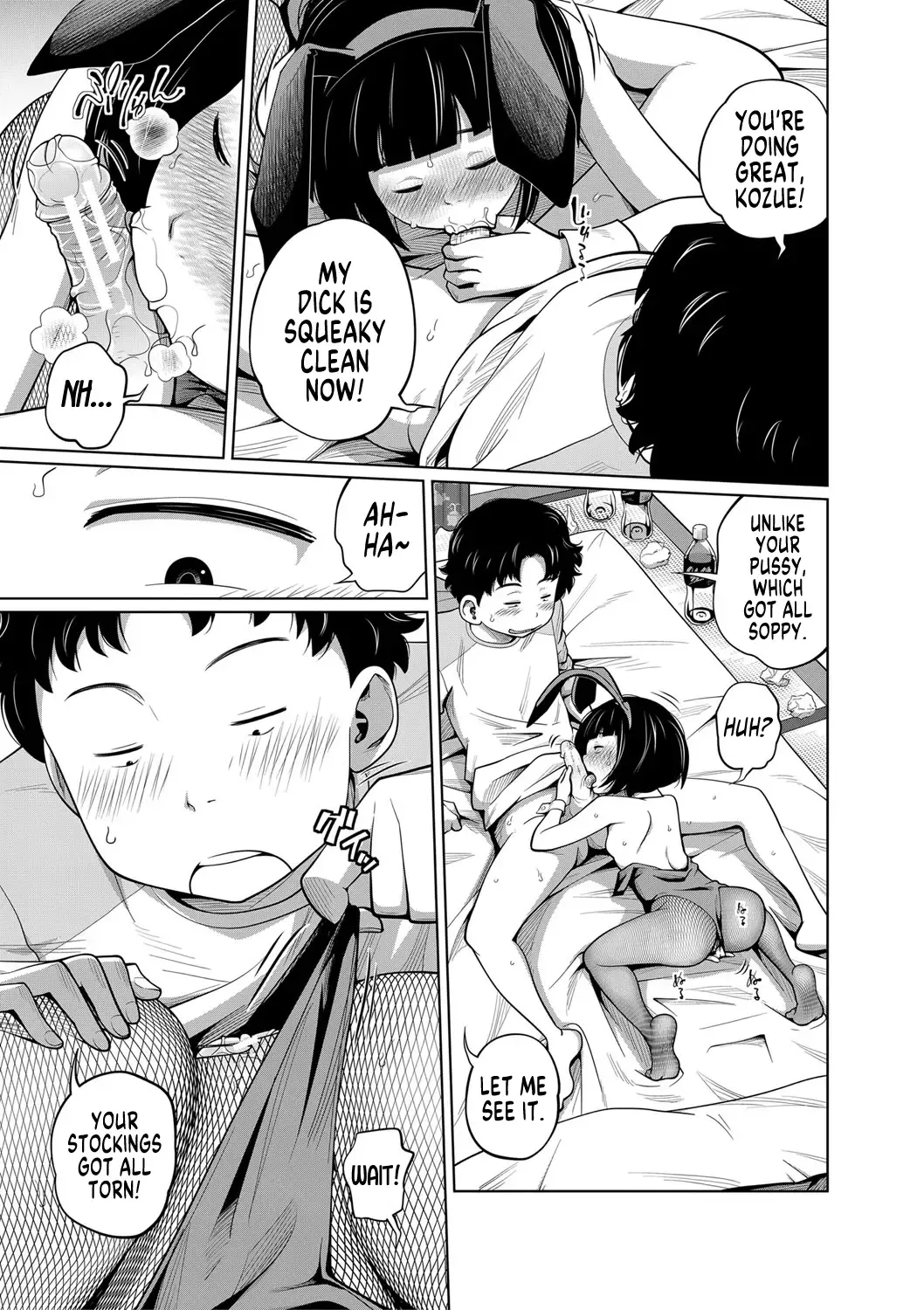 [Tsubaki Jushirou] Kisekae My Doll Fhentai - Page 17