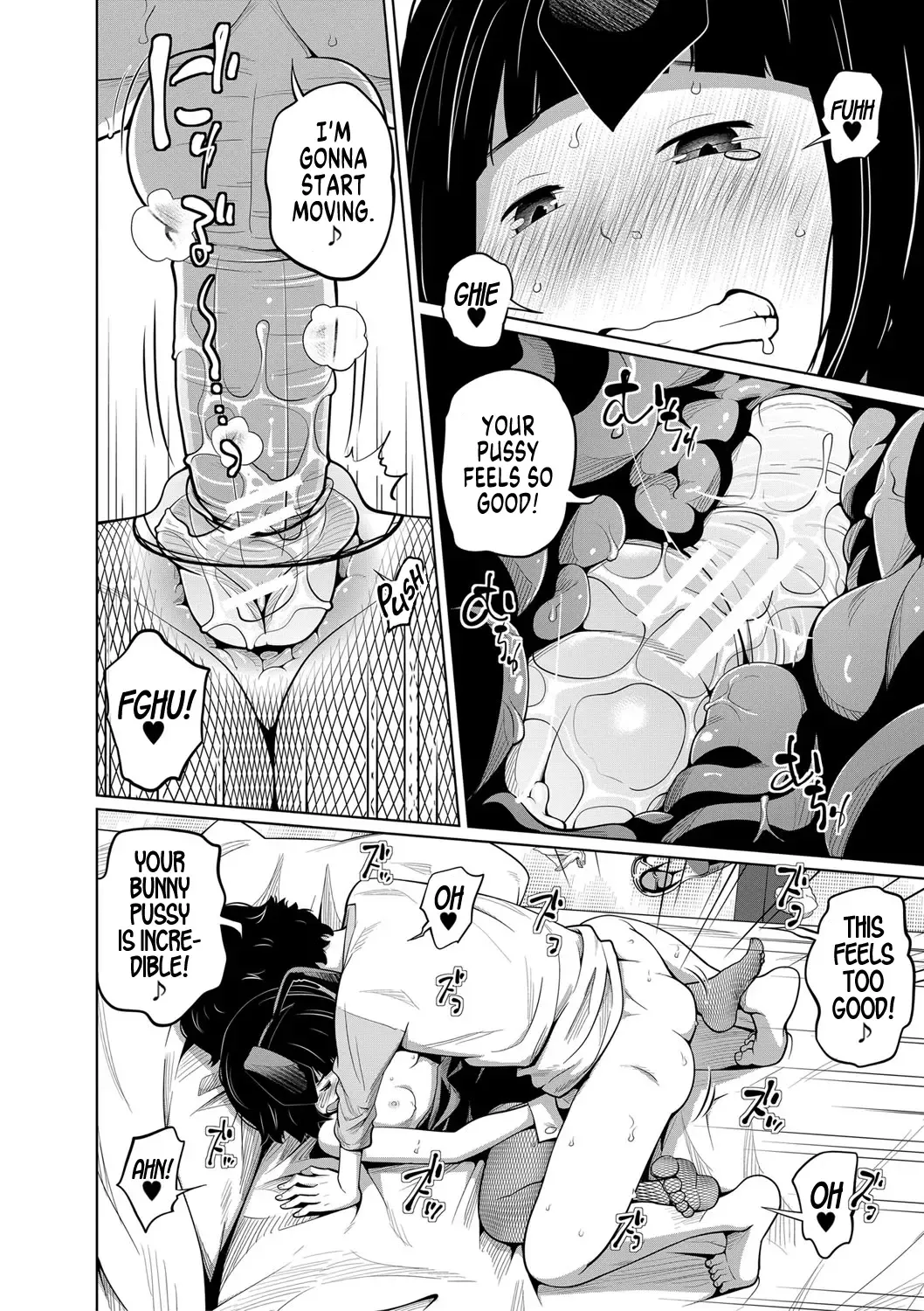 [Tsubaki Jushirou] Kisekae My Doll Fhentai - Page 22