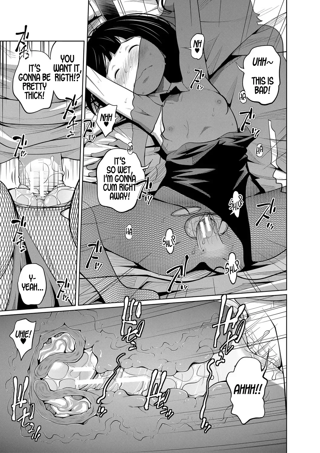 [Tsubaki Jushirou] Kisekae My Doll Fhentai - Page 23
