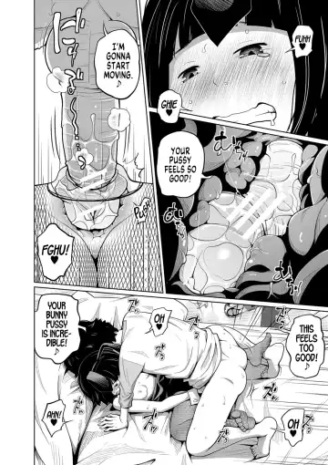 [Tsubaki Jushirou] Kisekae My Doll Fhentai - Page 22