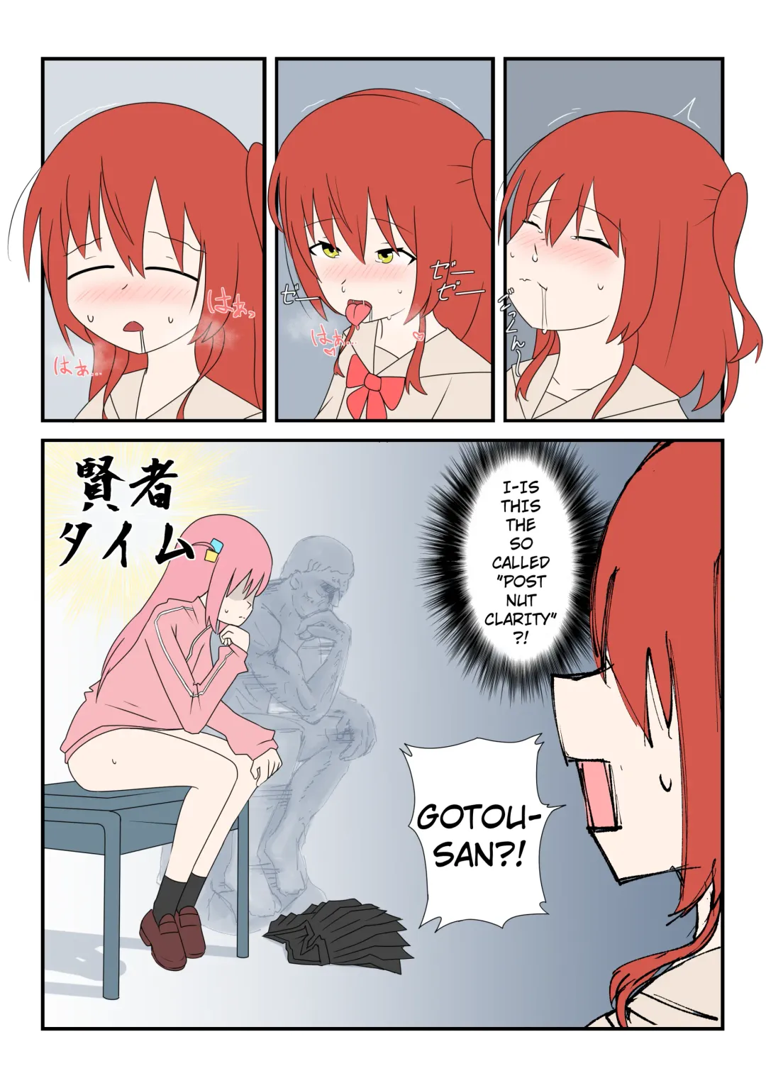 [Nodachi] Bocchinpo! Fhentai - Page 11