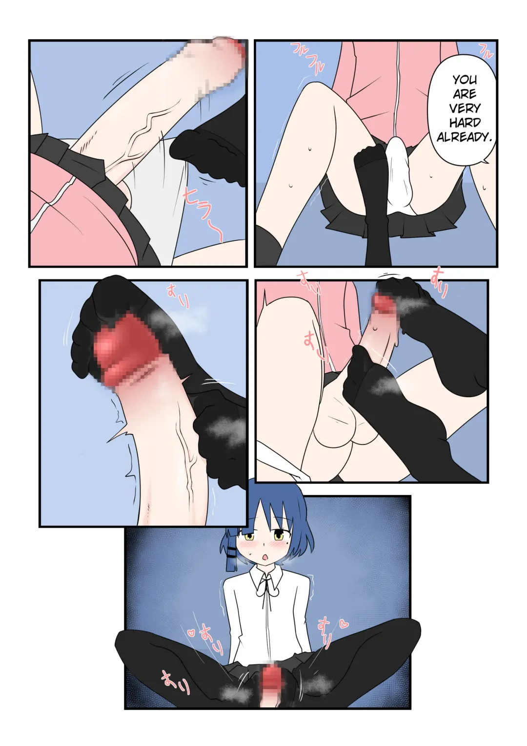 [Nodachi] Bocchinpo! Fhentai - Page 16