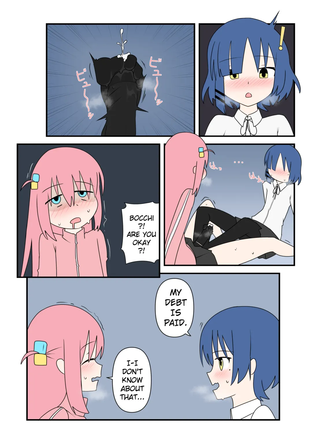 [Nodachi] Bocchinpo! Fhentai - Page 19