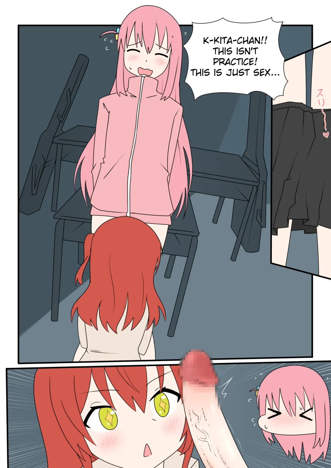 [Nodachi] Bocchinpo! Fhentai - Page 6