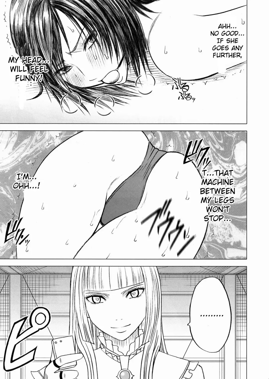 [Crimson] Lili x Asuka Fhentai - Page 20