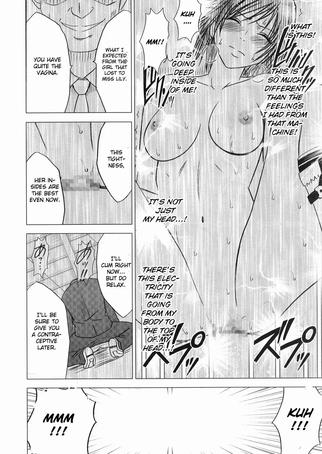 [Crimson] Lili x Asuka Fhentai - Page 37