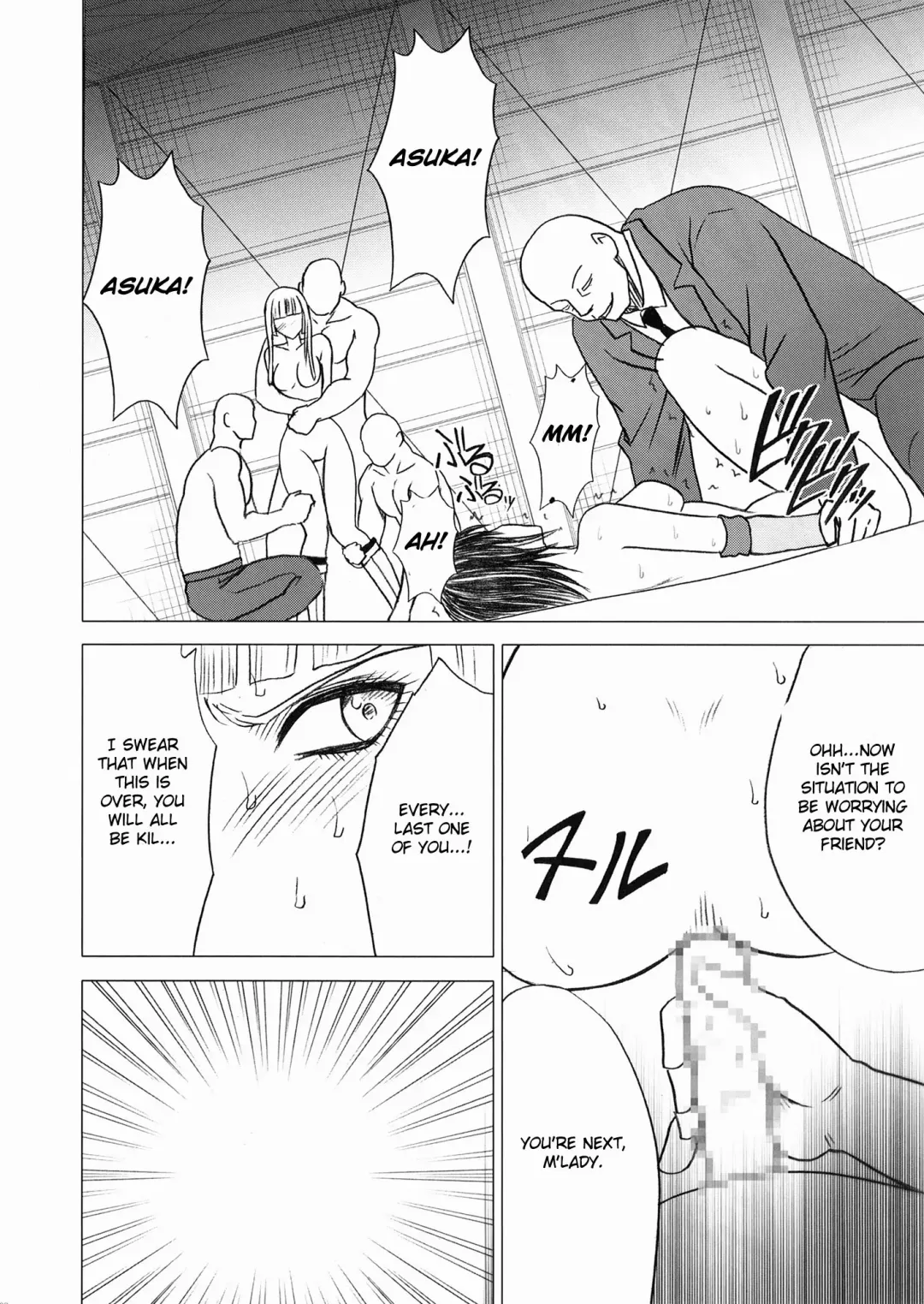 [Crimson] Lili x Asuka Fhentai - Page 39