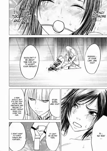 [Crimson] Lili x Asuka Fhentai - Page 23