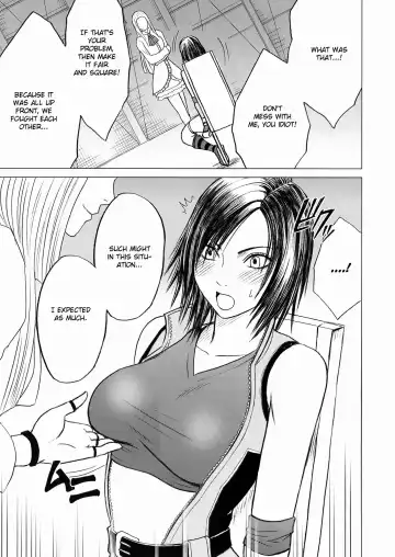 [Crimson] Lili x Asuka Fhentai - Page 4