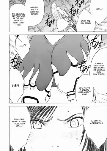 [Crimson] Lili x Asuka Fhentai - Page 5