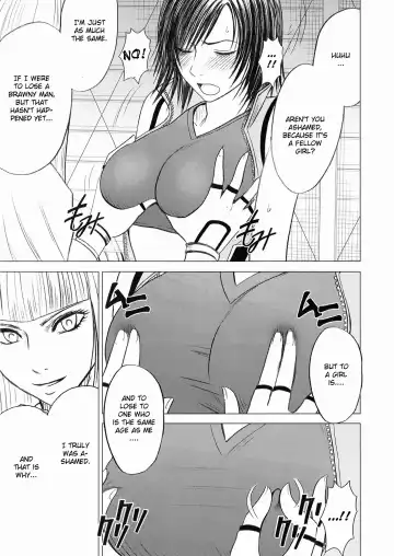 [Crimson] Lili x Asuka Fhentai - Page 6