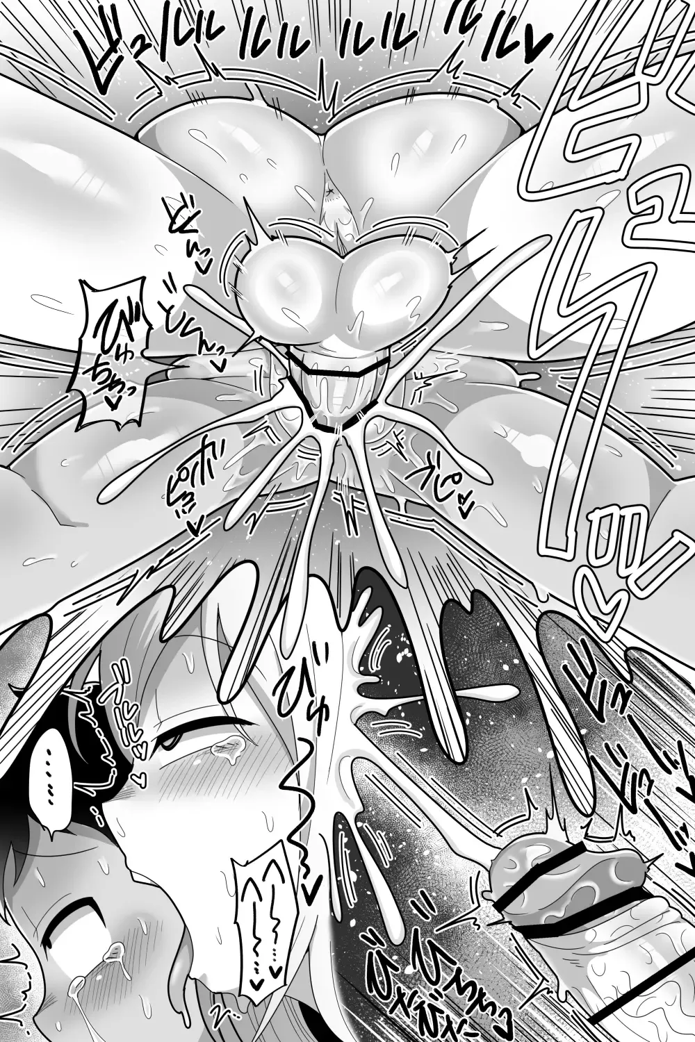 [Dakkoku Jiro] Daisuki na Kinjo no Yasashii Onee-chan ga Futanari datte node Senyou Onaho ni Narimashita Fhentai - Page 50