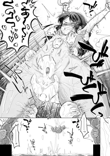 [Yaneko Uta] Fushigi no Heya no Arisu Fhentai - Page 33