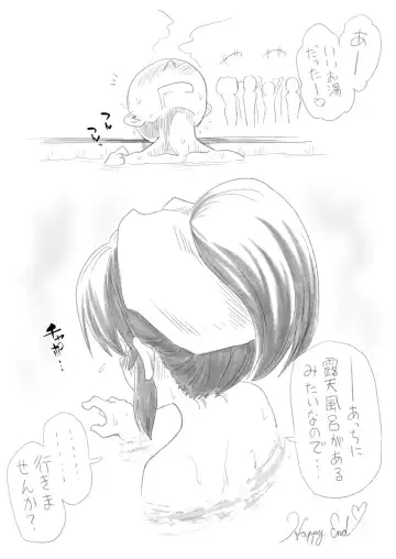 [Yaneko Uta] Fushigi no Heya no Arisu Fhentai - Page 45