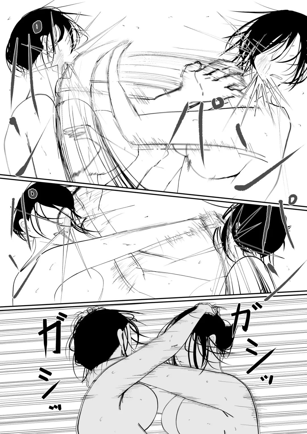 [Ringo] Ubau, Kowasu, Kuraitsukusu Ge Fhentai - Page 29