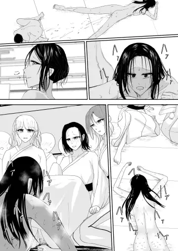 [Ringo] Ubau, Kowasu, Kuraitsukusu Ge Fhentai - Page 35