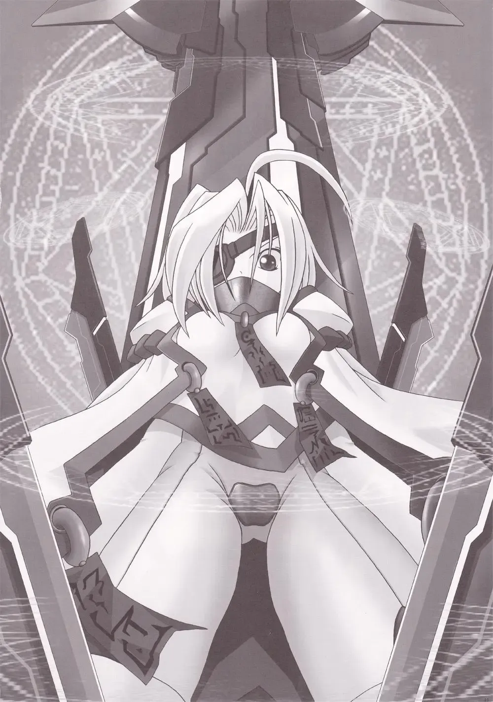 [Akenami Yasutaka - C.r] Blue Reloaded Fhentai - Page 15