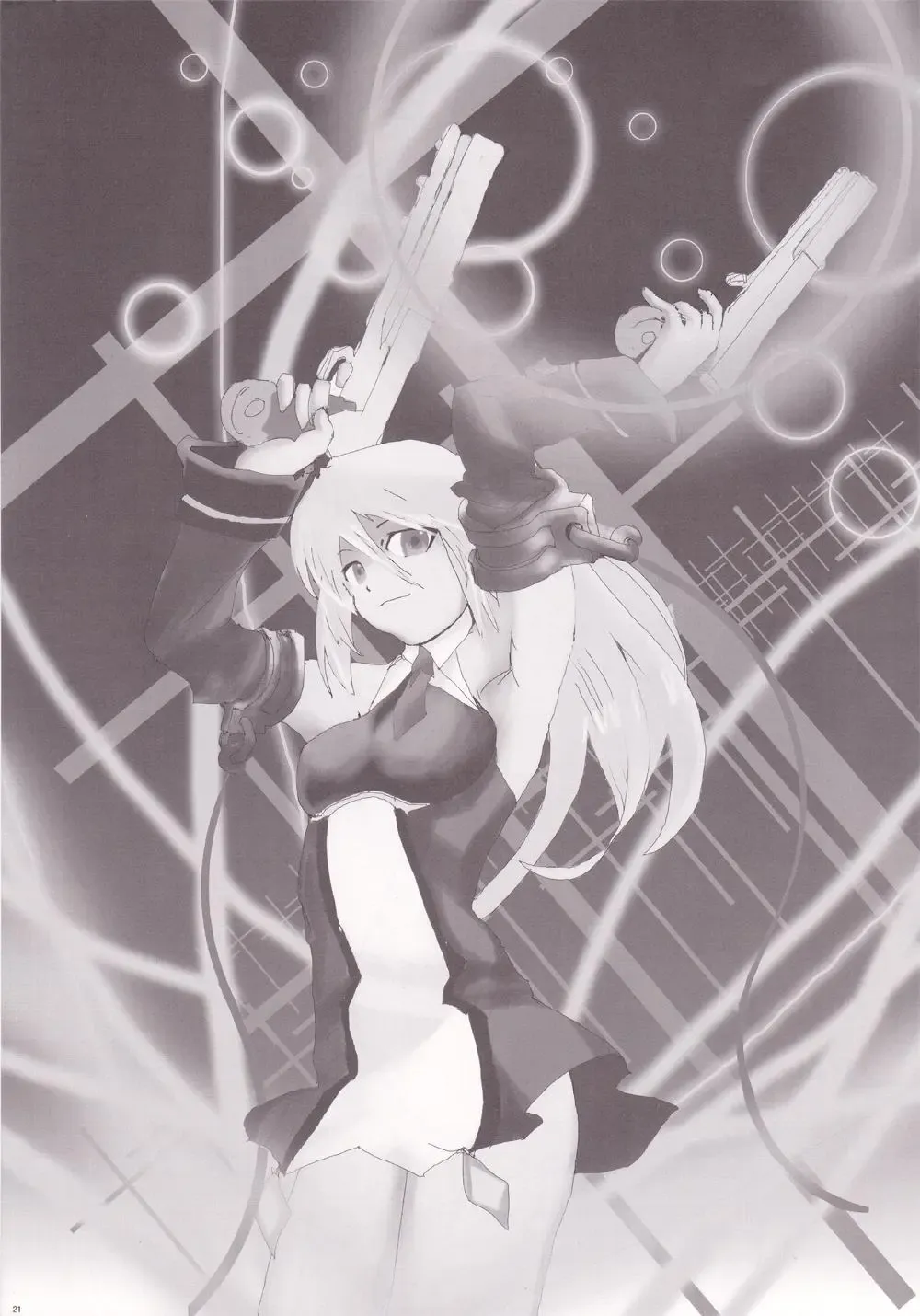 [Akenami Yasutaka - C.r] Blue Reloaded Fhentai - Page 21