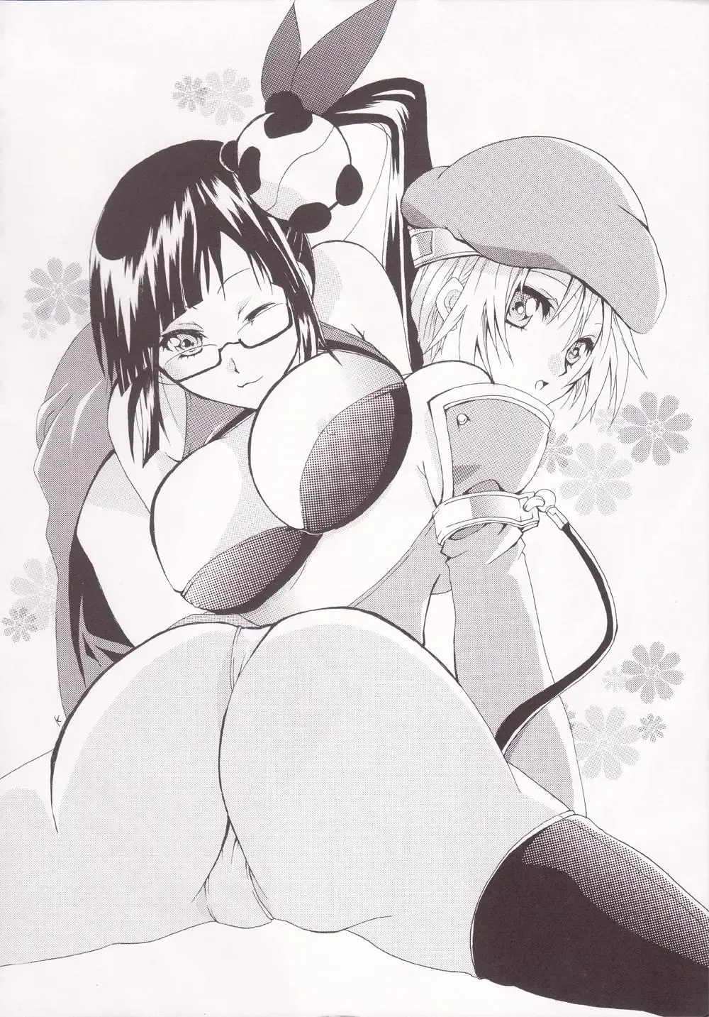 [Akenami Yasutaka - C.r] Blue Reloaded Fhentai - Page 23