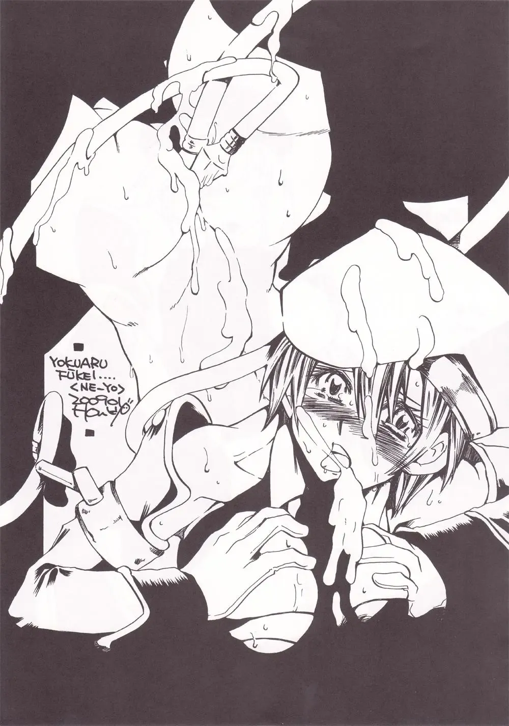 [Akenami Yasutaka - C.r] Blue Reloaded Fhentai - Page 24