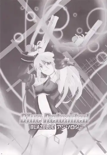 [Akenami Yasutaka - C.r] Blue Reloaded Fhentai - Page 2