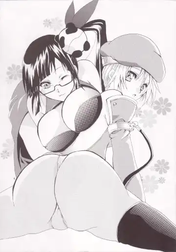 [Akenami Yasutaka - C.r] Blue Reloaded Fhentai - Page 23