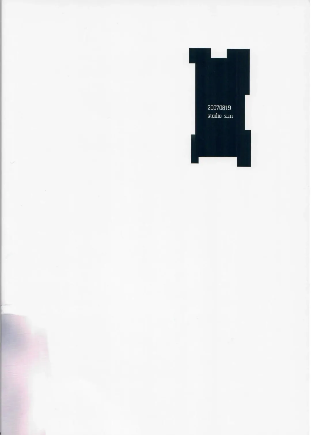 [Kazuma] 404 Fhentai - Page 2