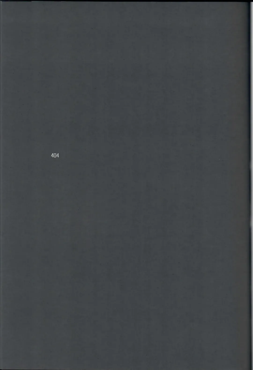 [Kazuma] 404 Fhentai - Page 3