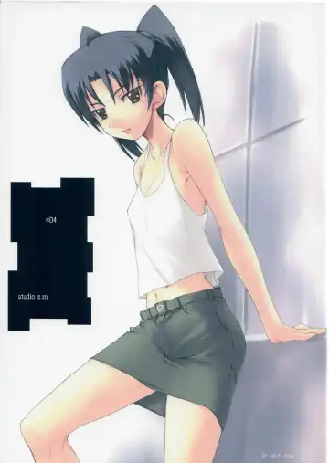 Read [Kazuma] 404 - Fhentai