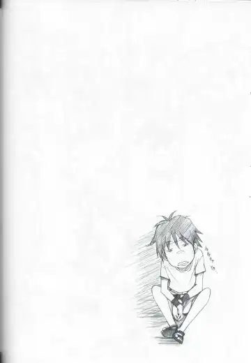 [Kazuma] 404 Fhentai - Page 16