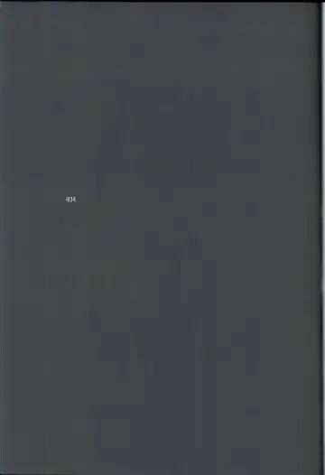 [Kazuma] 404 Fhentai - Page 3