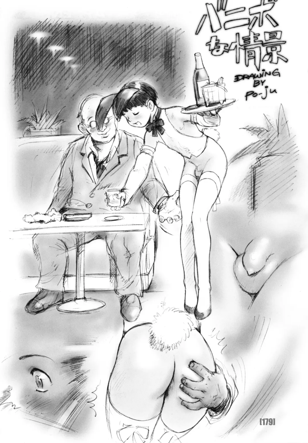 [Po-ju] Bunny Boys Collection 1 1/2 Fhentai - Page 3