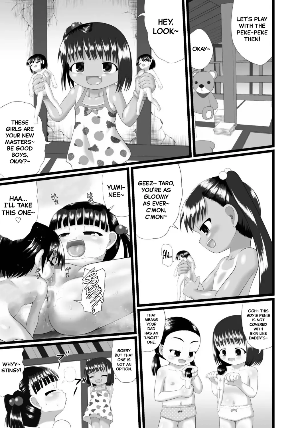 [Kuloamaki] PekePeke 2 Fhentai - Page 21