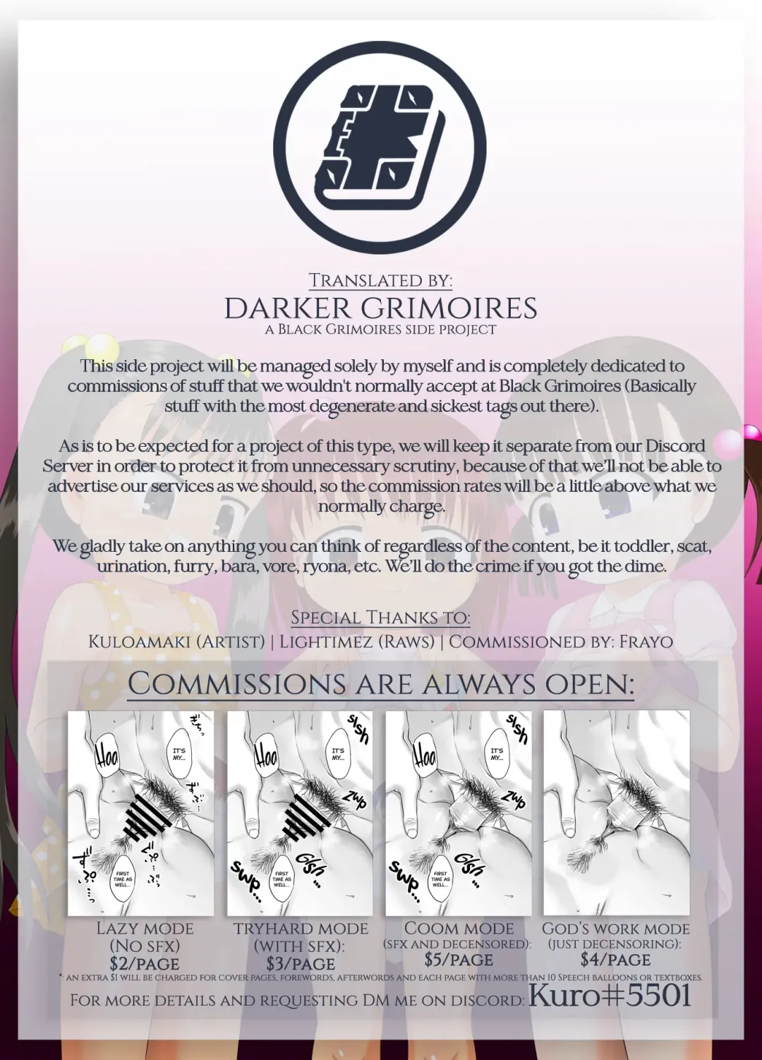 [Kuloamaki] PekePeke 2 Fhentai - Page 35