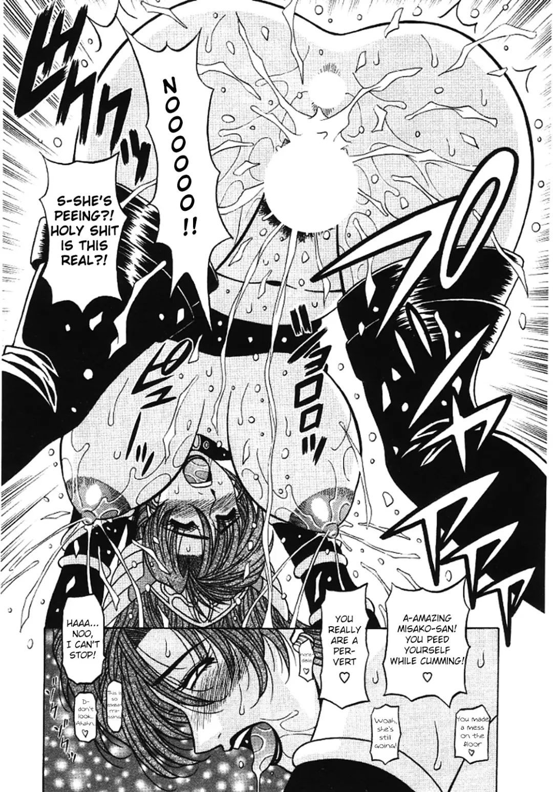 [Ozaki Akira] Kochira Momoiro Company Vol. 3 Fhentai - Page 104