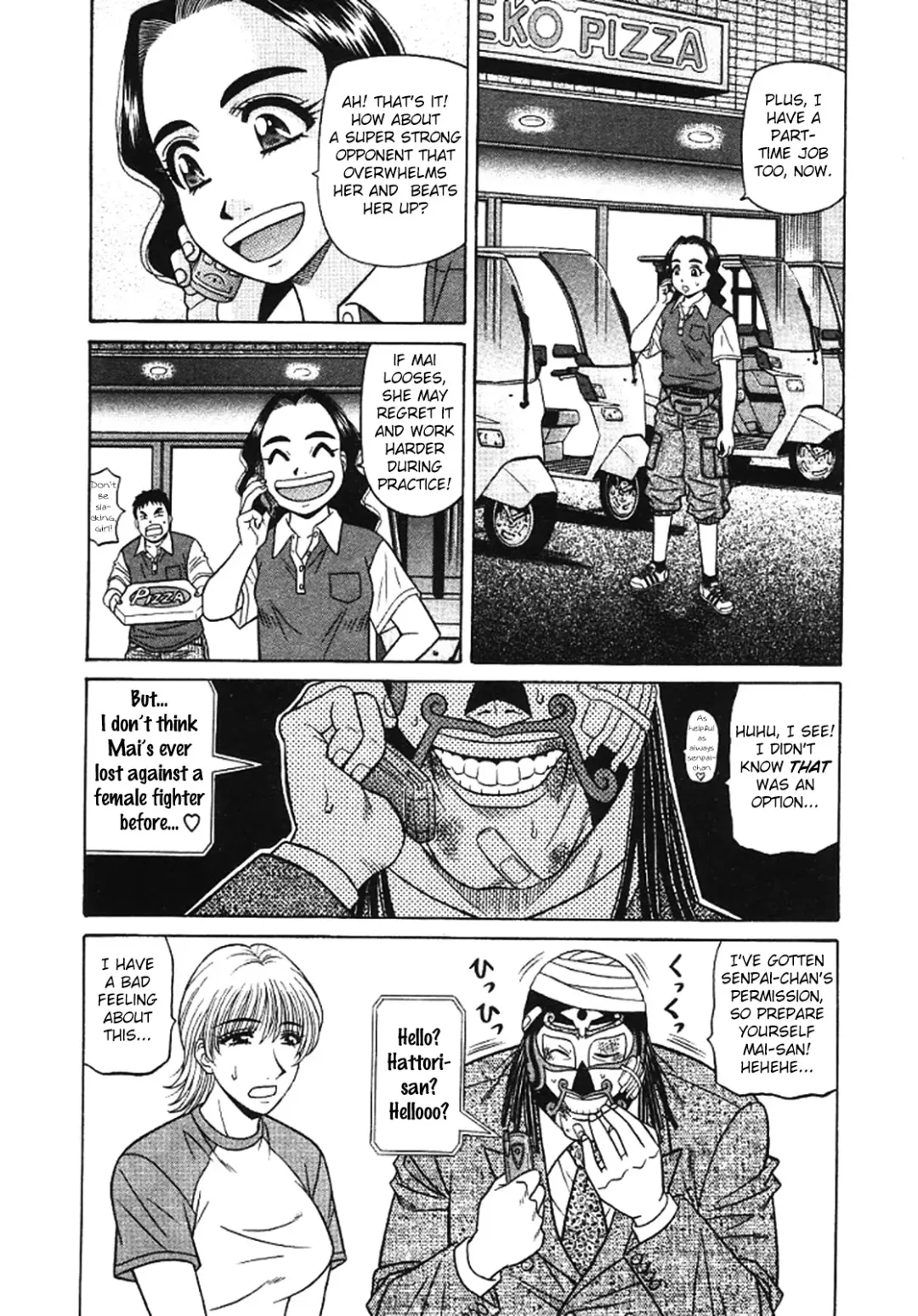 [Ozaki Akira] Kochira Momoiro Company Vol. 3 Fhentai - Page 11