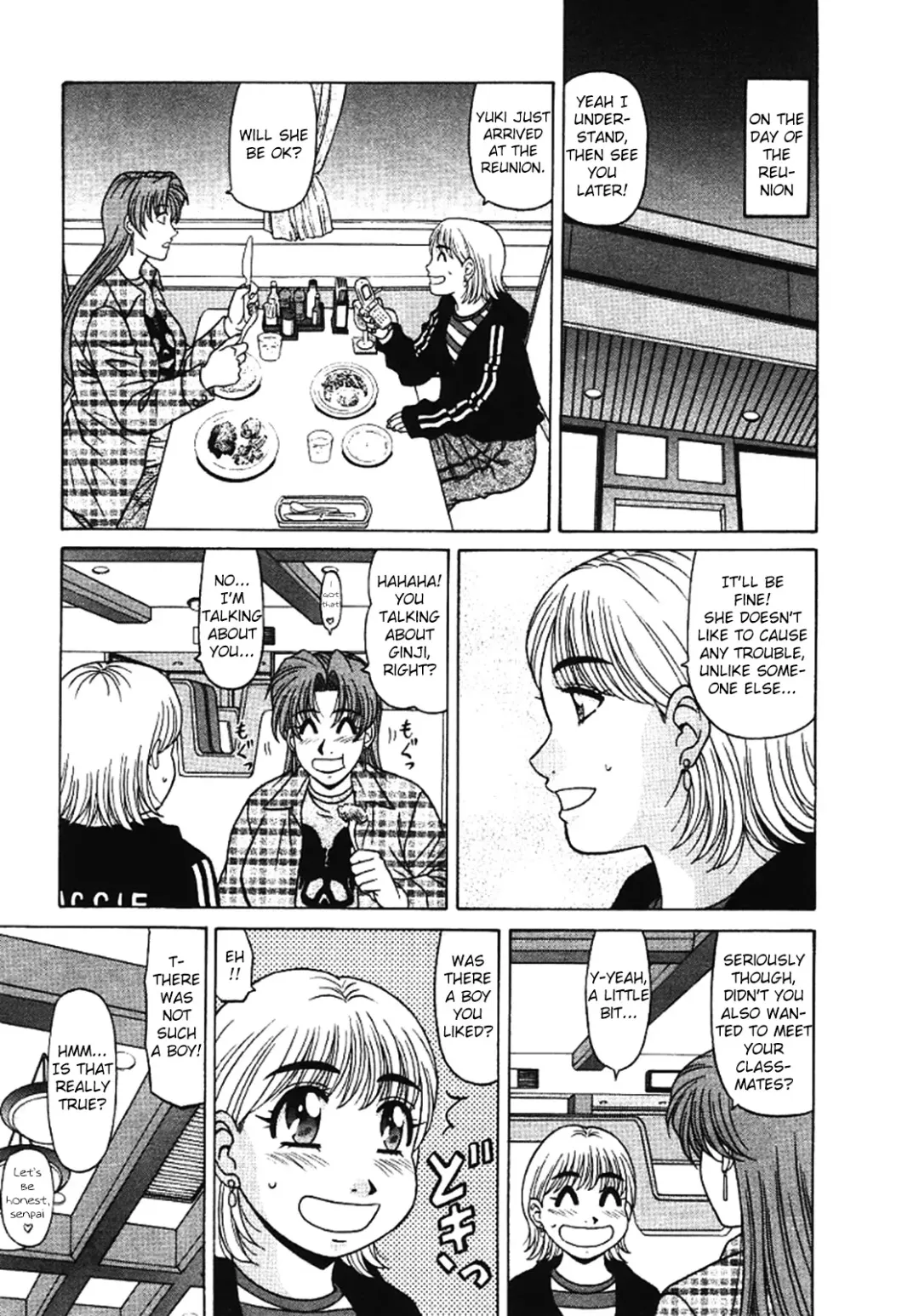 [Ozaki Akira] Kochira Momoiro Company Vol. 3 Fhentai - Page 115