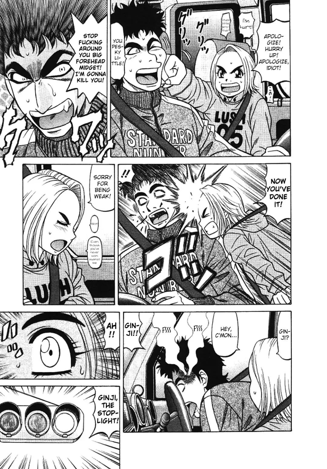 [Ozaki Akira] Kochira Momoiro Company Vol. 3 Fhentai - Page 178