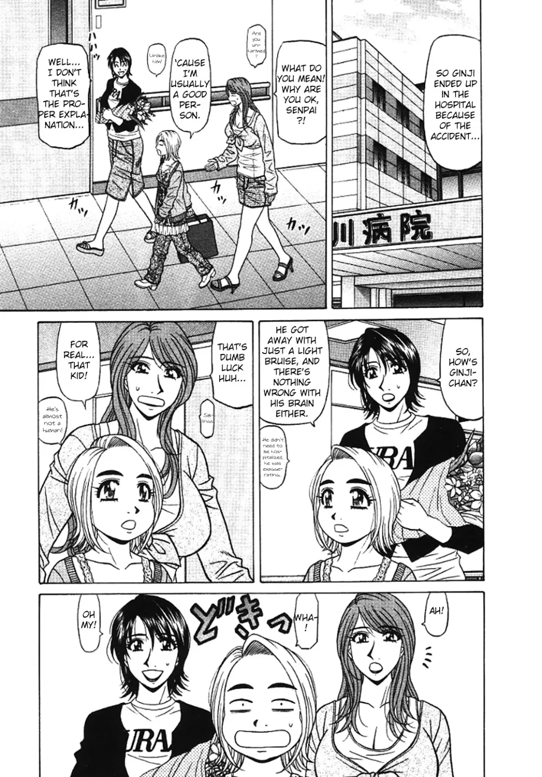 [Ozaki Akira] Kochira Momoiro Company Vol. 3 Fhentai - Page 180