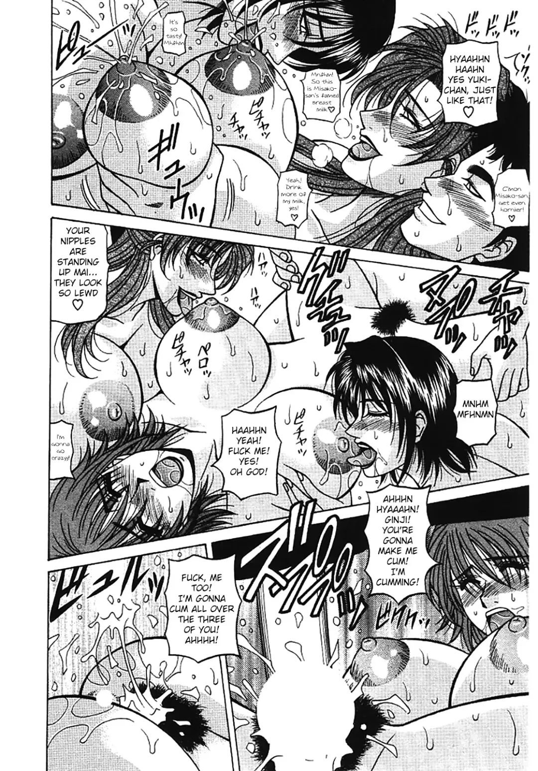 [Ozaki Akira] Kochira Momoiro Company Vol. 3 Fhentai - Page 212